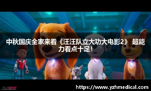 壹号娱乐pg